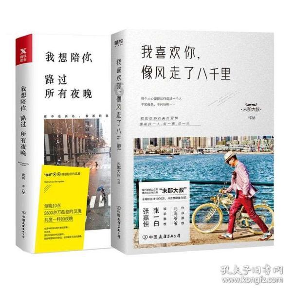 物理厚度0.2是多少nm？