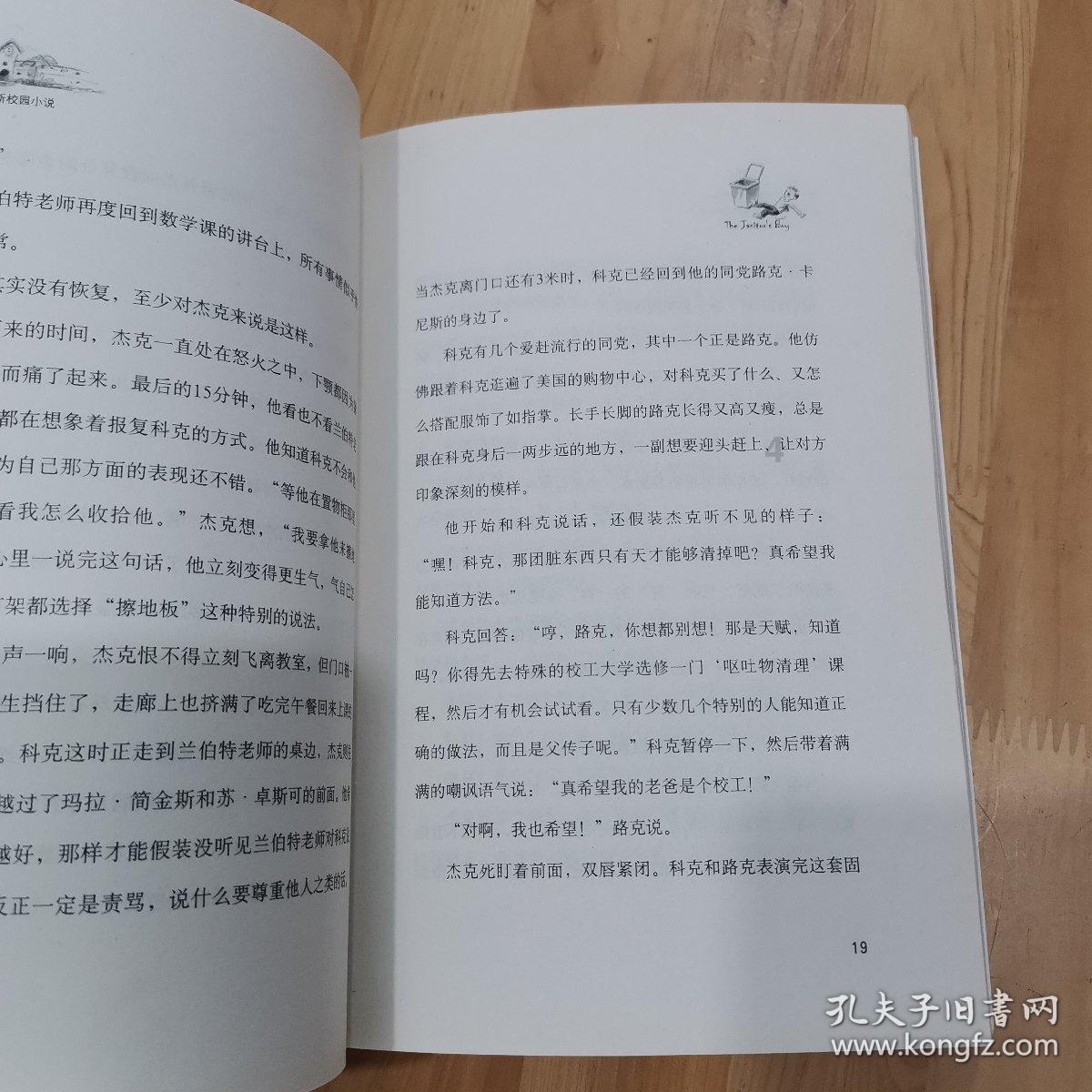 精彩热议尽在购二手车怎么样古价红迪网