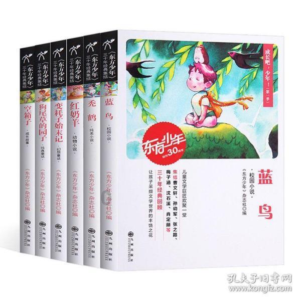 hahabet星辰大海官方网站
