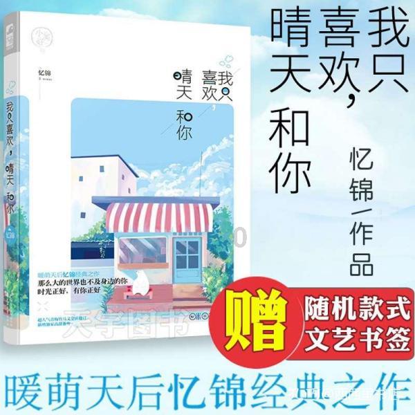 你最讨厌别人对你的狗狗干什么？