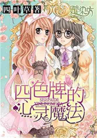 hahabet星辰大海官方网站