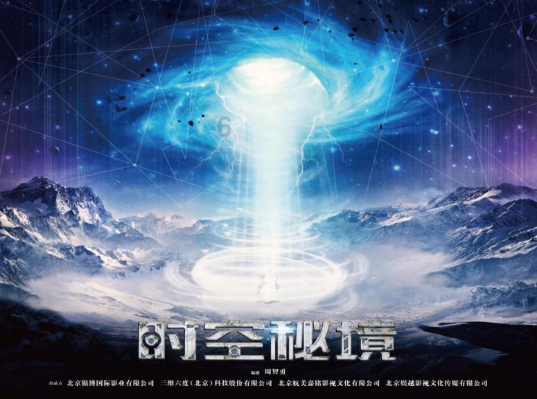 沪江开心词场