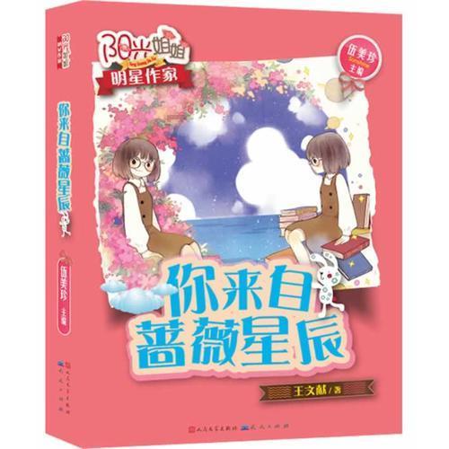 有没有一句话让你越读越喜欢?-权威问答社区-分享知识、解答疑惑