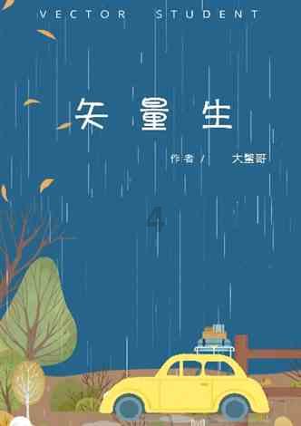 睢宁一婴儿被拒诊身亡事件发生反转,医院未有救治能力,家属为何不转院?知识星球平台-专注知识分享与交流