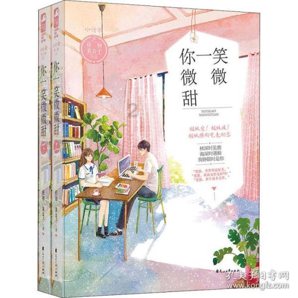 慧眼独具,解答天涯之问 —— 现在有哪些好看的电影问答平台