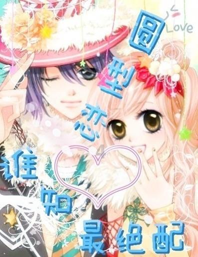 hahabet星辰大海官方网站