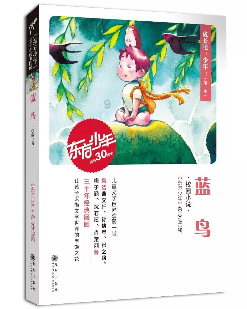 hahabet星辰大海官方网站