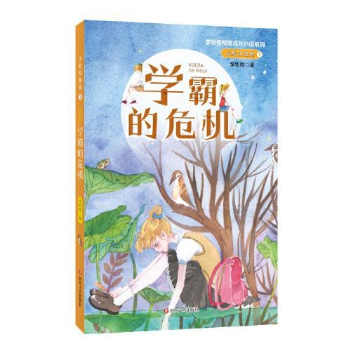 探索面对伴侣冷暴力,该怎么办?,发现更多精彩