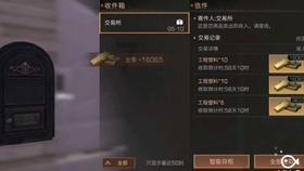 弟弟不懂得礼貌怎么办?-专业问答网站,提供高质量答案
