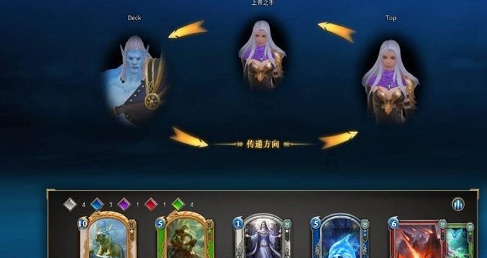 月光影视