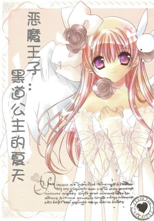 hahabet星辰大海官方网站