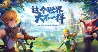 唐氏综合症治疗的方法有什么?——高效的知识问答网页