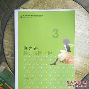 两个相爱的人如何做到一辈子相守?知识星球平台,汇集精品内容,点亮你的知识星空