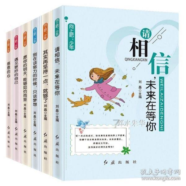 冷知识分享平台-求下图漫画的出处,找好几天了,谢谢各位大佬了!!!巧妙揭秘