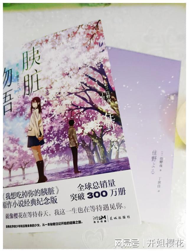 植物神经紊乱的症状表现是什么？