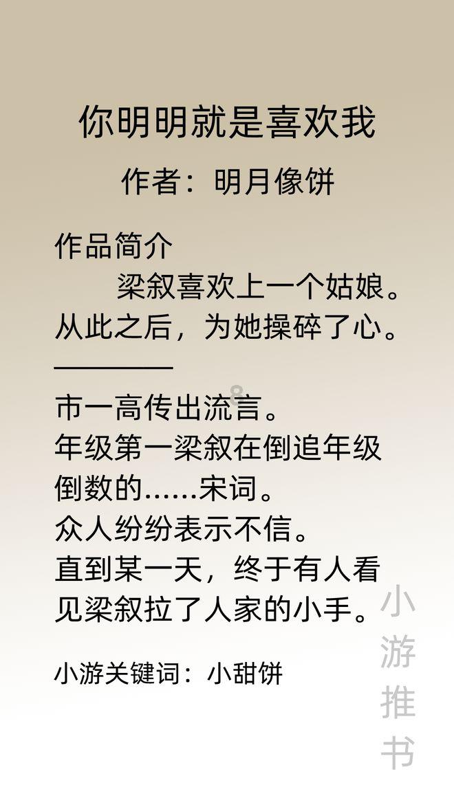 学海无垠-口红能用完吗知识星球,开启知识积累之旅!