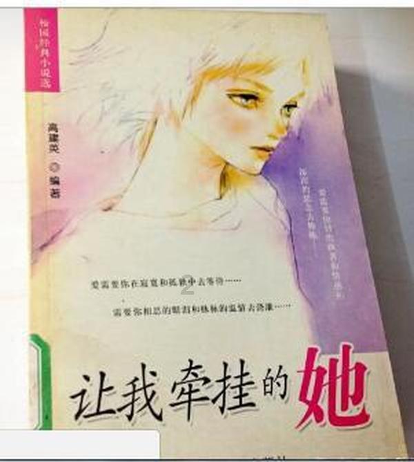 探寻知识星球平台华为怎么取消云备份的精彩世界
