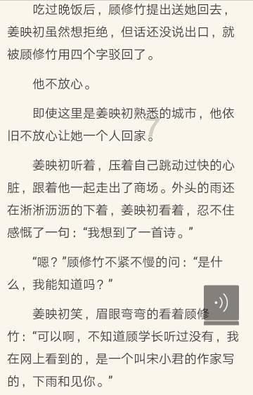 脑洞小老弟无实名认证