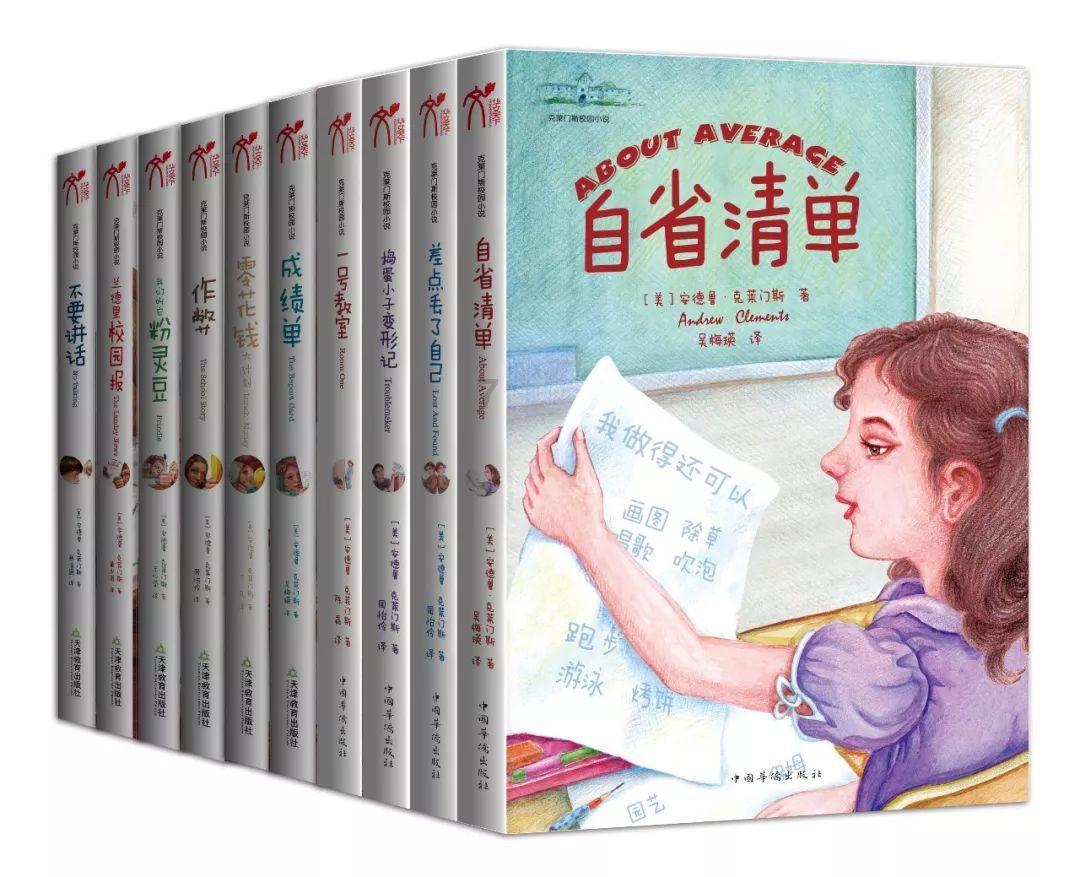 hahabet星辰大海官方网站