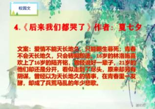 了解为什么我每次吃到好吃的东西就想给一个女生也买点,也让她尝尝鲜?-实用红迪网平台