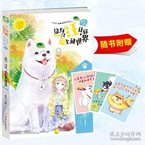 抖音怎么看别人的ip属地
