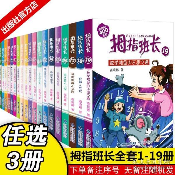 88影视