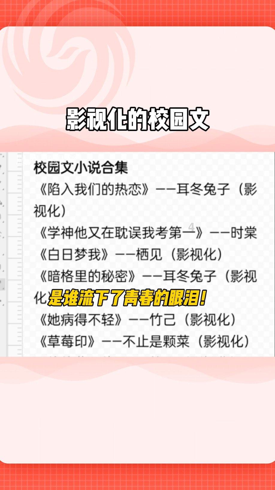 hahabet星辰大海官方网站