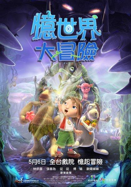 蓝狐视频