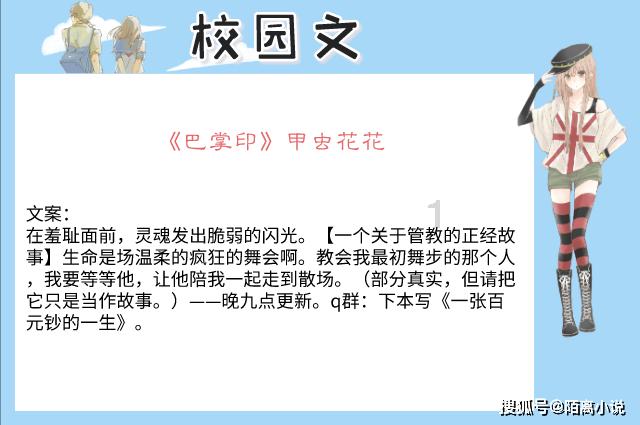 全民烧脑3去广告版