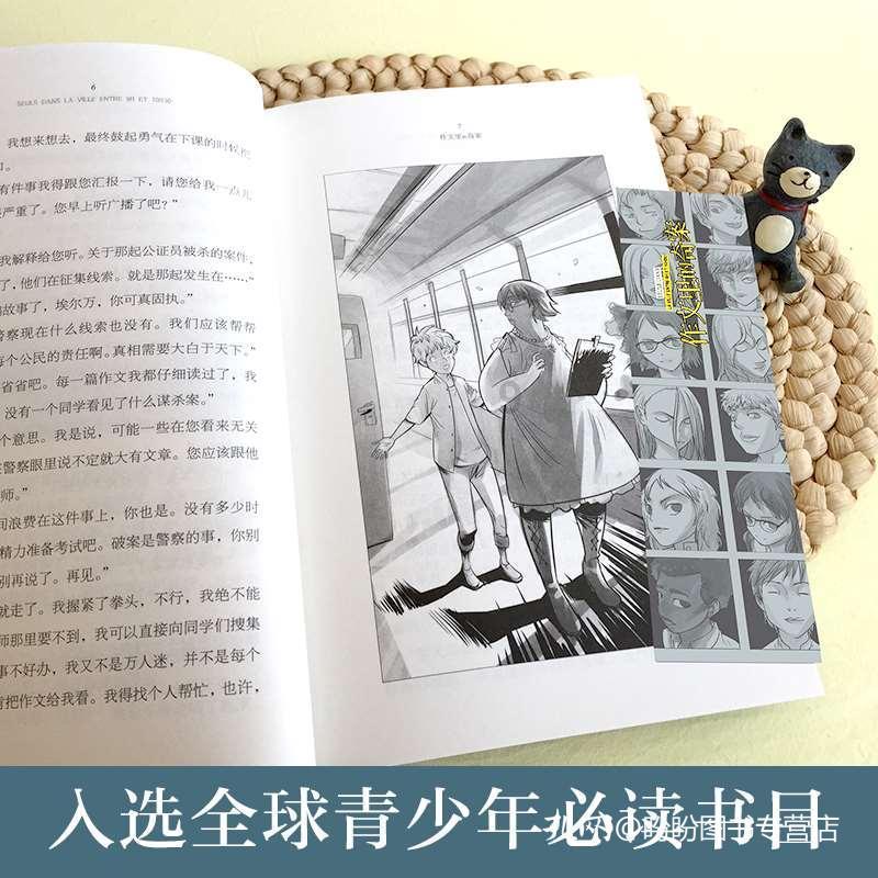 探索手机看电视哪个软件看电视全免费的主题社区,发现你感兴趣的讨论话题