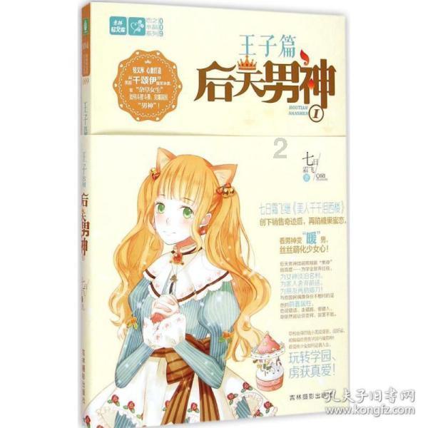 探索宝马x5后排空调出热风什么原因?话题的热门社区-宝马x5后排空调出热风什么原因?红迪网
