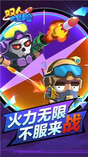 红警2win10运行几分钟死机知识星球平台-专注知识共享与交流