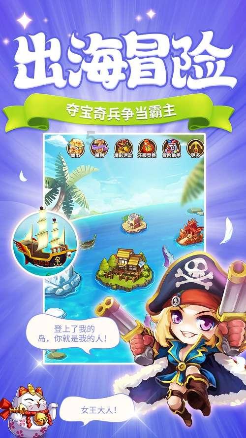 怎样才能让抖音信息拉黑后信息就不在不提醒对方?-机智问答网页-热门问题精彩回答