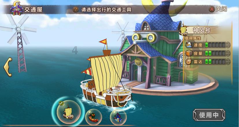 hahabet星辰大海官方网站