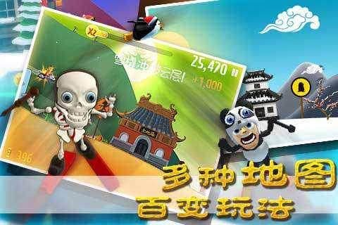 hahabet星辰大海官方网站