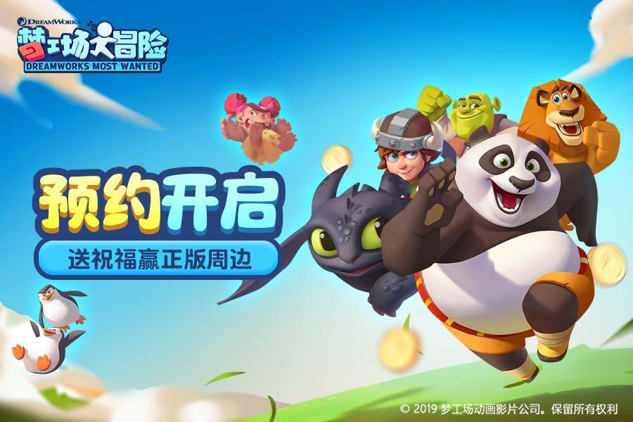 深度学习如何评价那些名字那些年?值得一看吗?星球 | 构建AI未来