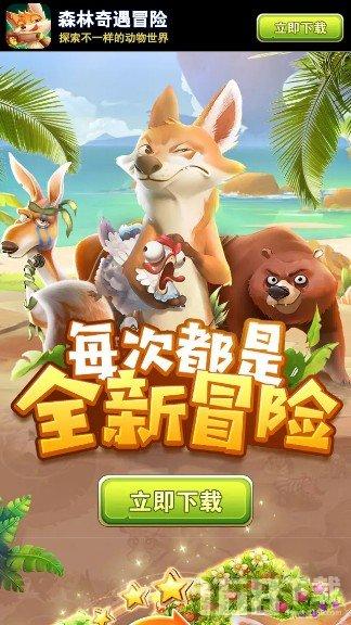 爱是什么感觉-专业蜗牛问答平台