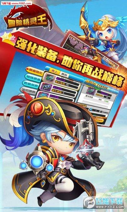 极速问答-小孩买房有什么政策有问必答平台