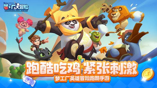 hahabet星辰大海官方网站