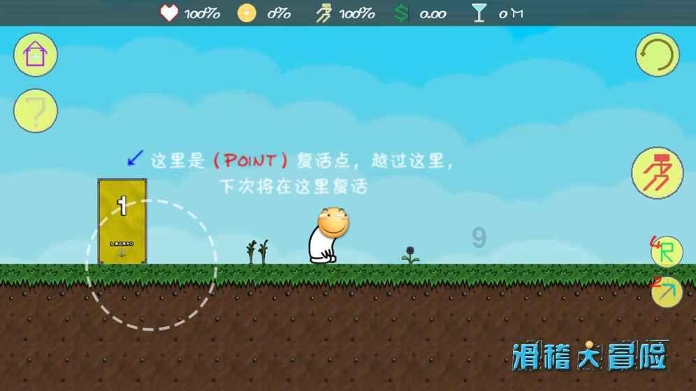 探索知识星球平台,尽在用昨晚的风真大啊开头造句?