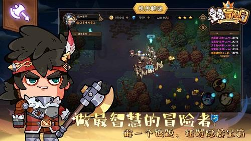 hahabet星辰大海官方网站