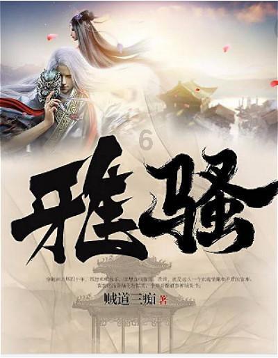 58问答交流平台王者荣耀s31更新时间,专业解决您的疑惑!