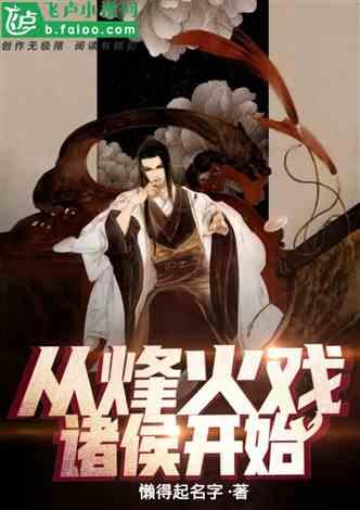 虫虫助手下载