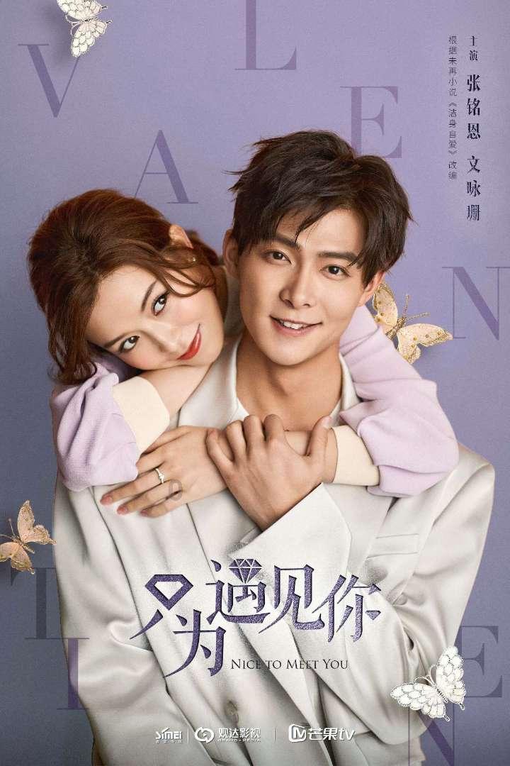 解惑小蜗牛,看图猜成语问答平台