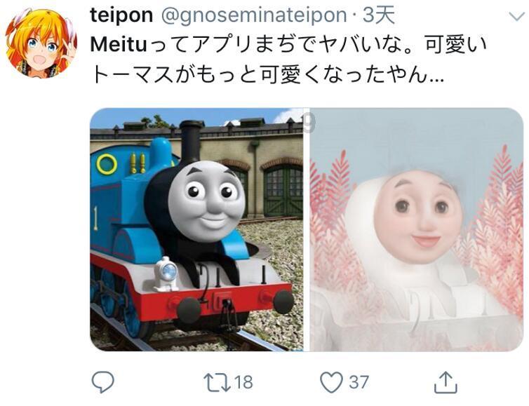 抖音被限制修改资料已经两个月了还没有解封怎么回事？