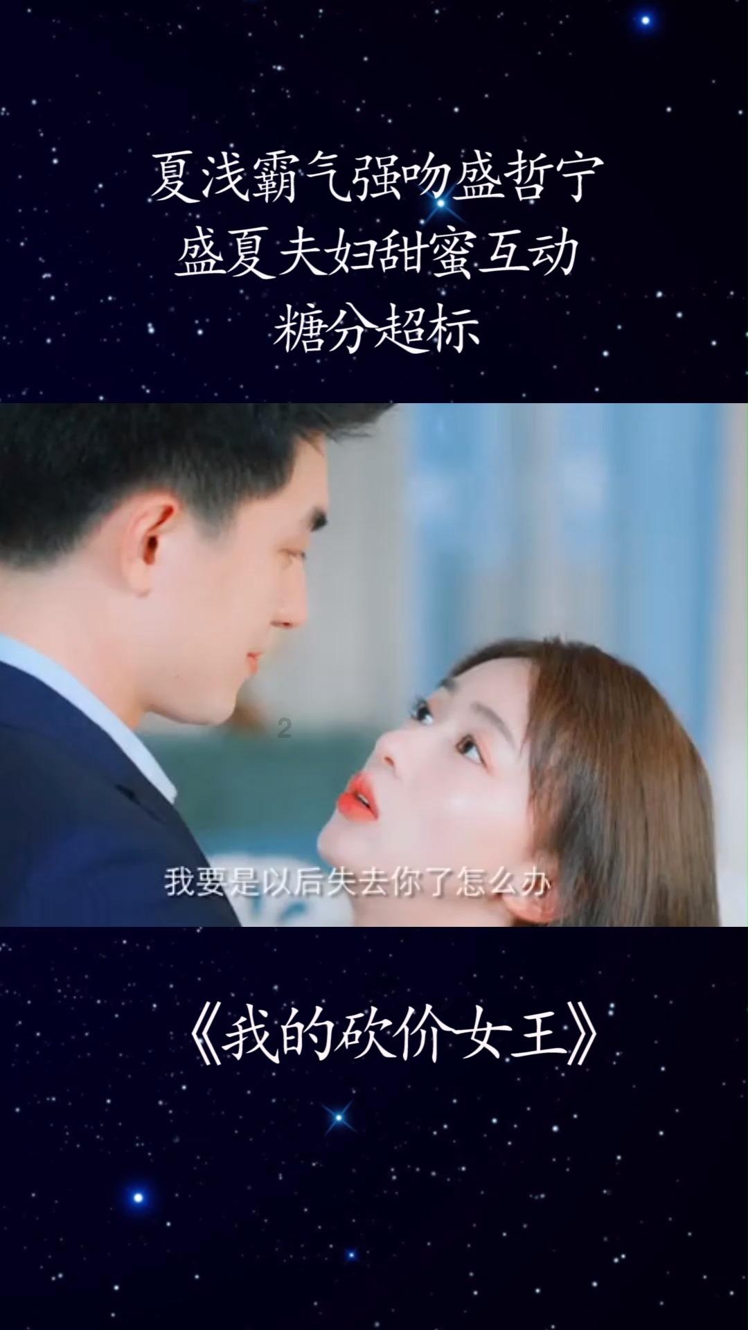 做刀用什么材料好