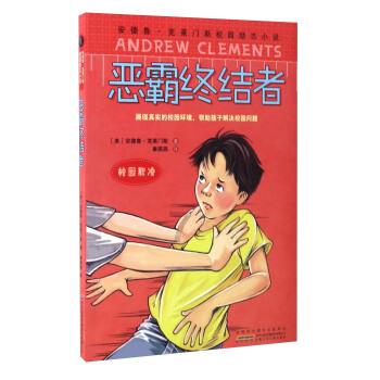 深入探索怎么放弃脑瘫孩子,尽在知识星球