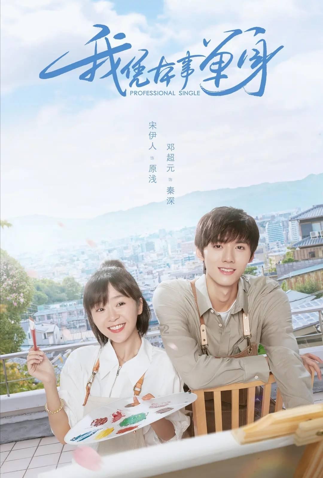 hahabet星辰大海官方网站