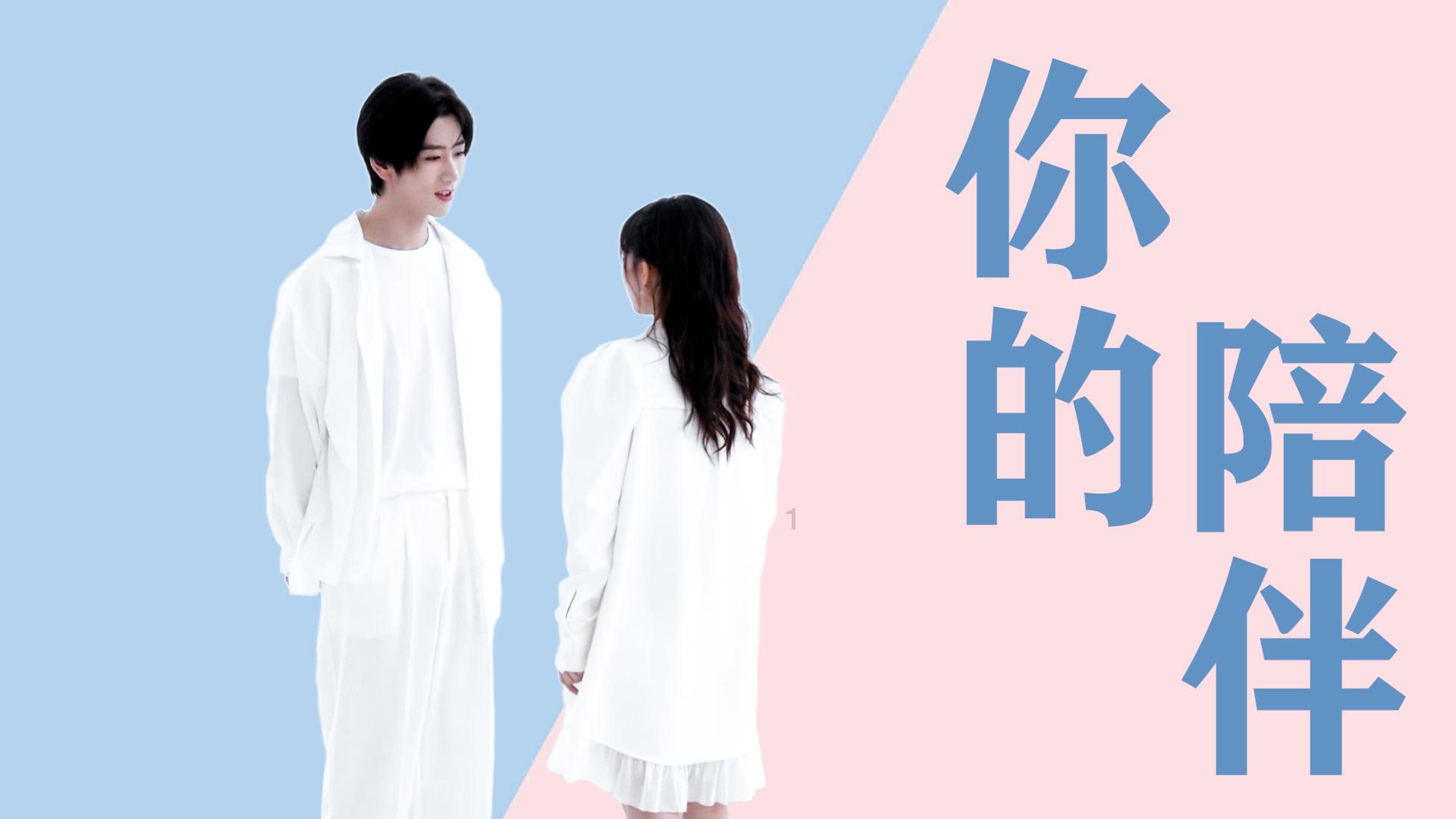 婚姻和恋爱有啥不同？