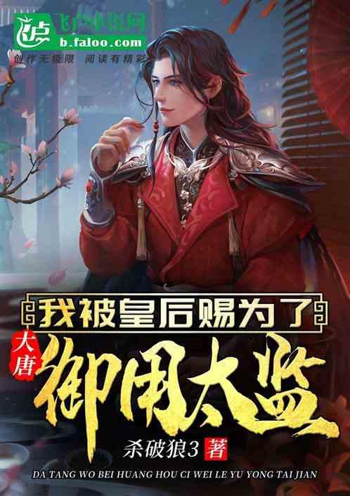 影视工厂
